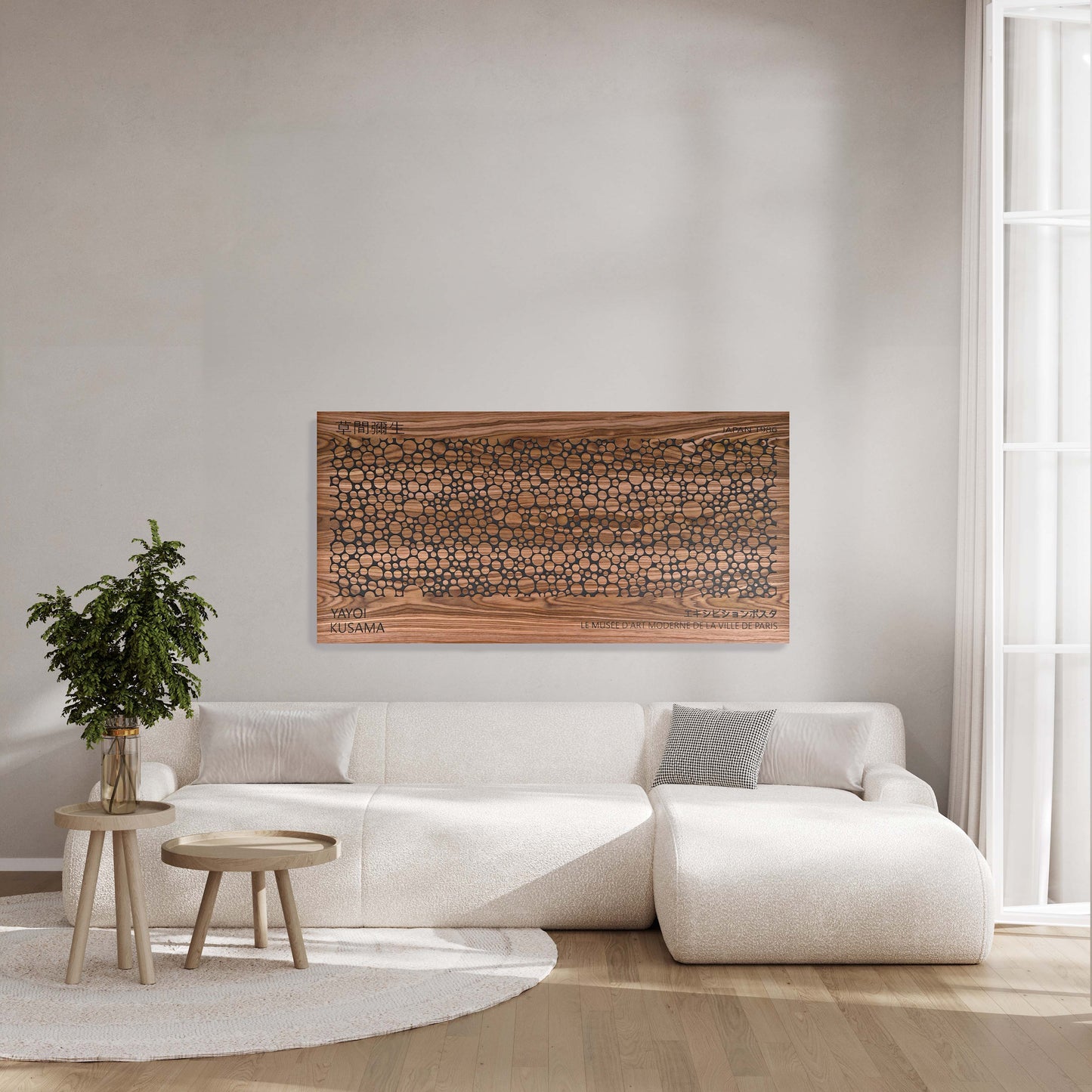 Bubble_Wall decor panel Walnut and Black