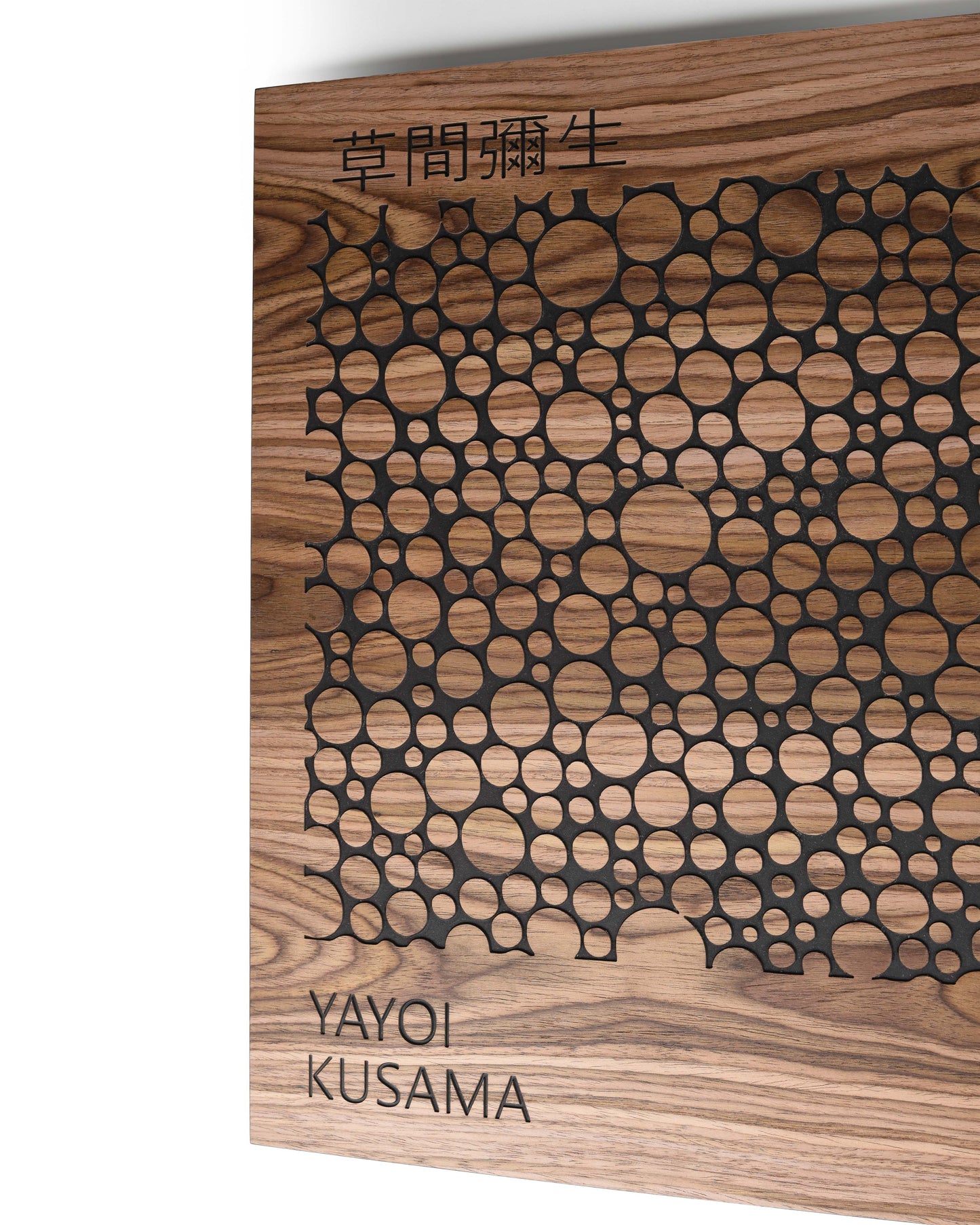 Bubble_Wall decor panel Walnut and Black